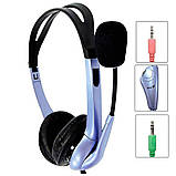 Гарнітура дротова Genius HS-04S 2х3.5 мм б/в, фото 2