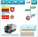 Вантажні перевезення  з Вільнюса в Вільнюс разом з Logistic Systems, фото 7