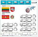 Вантажні перевезення  з Вільнюса в Вільнюс разом з Logistic Systems, фото 9