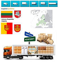 Вантажні перевезення з Клайпеди в Клайпеду разом з Logistic Systems