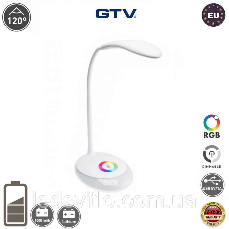 Настільна світлодіодна лампа GTV LED 3W 4000K + RGB нічник USB 5V/1A з акумулятором, фото 1