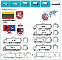 Вантажні перевезення  з Шяуляя в Шяуляй разом з Logistic Systems, фото 9