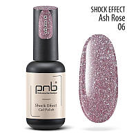 Гель лак PNB Shock Effect, Ash rose 06, 8 мл