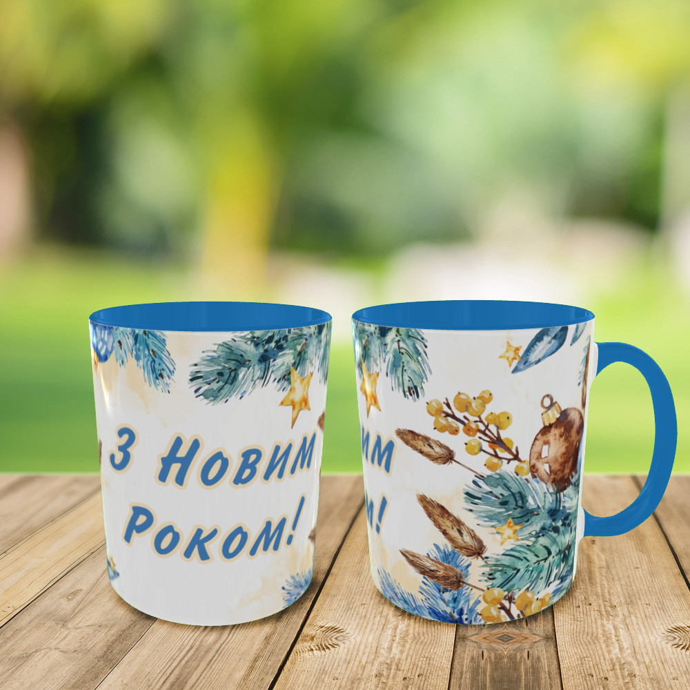 Друк на чашках,кружка з принтом "З новим роком" чашка на подарунок,кружка на новий рік,новорічна