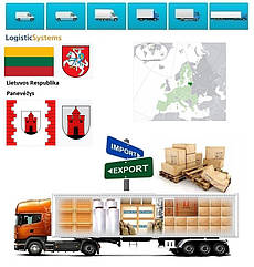 Вантажні перевезення з Паневежиса в Паневежис разом з Logistic Systems
