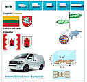 Вантажні перевезення з Паневежиса в Паневежис разом з Logistic Systems, фото 3