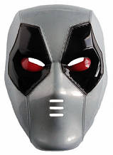 Маска "Дэдпула" (Deadpool mask), серая