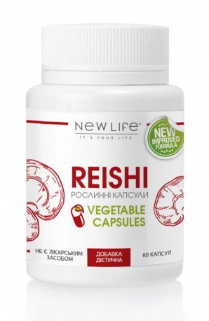 Рейші кап. 60-один з найсильніших імуномодуляторів, фото 1