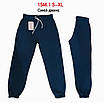 Жіночі спортивні штани оптом та в роздріб., фото 10
