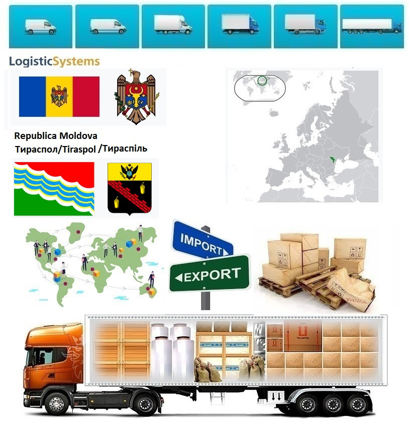 Грузоперевозки из Тирасполя в Тирасполь с Logistic Systems