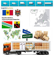 Вантажні перевезення з Тирасполя в Тирасполь разом з Logistic Systems