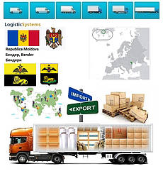 Вантажні перевезення з Бендер у Бендери разом з Logistic Systems