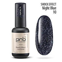 Гель лак PNB Shock Effect, Night Blue 10, 8 мл