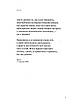 Рільке: Вибрані вірші, фото 5