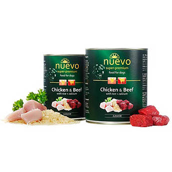 Вологий корм для цуценят, з куркою, яловичиною та рисом + кальцій NUEVO JUNIOR 800 г