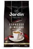 Кава в зернах Jardin Espresso Di Milano 250г