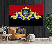 Флаг Украина (Панно-тапестри, гобелен) с 3D с принтом УКРАЇНА