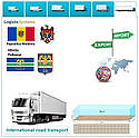 Вантажні перевезення з Рибниці в Рибницю разом з Logistic Systems, фото 8
