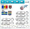 Вантажні перевезення з Рибниці в Рибницю разом з Logistic Systems, фото 9