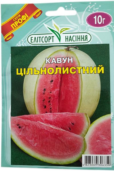 Насіння кавуна Ціліснолистий 10 г