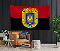 Флаг Украина (Панно-тапестри, гобелен) с 3D с принтом УКРАЇНА