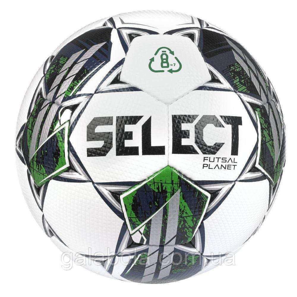 М'яч для футзалу (мініфутболу) Select Planet (розмір 4)