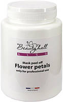 Альгинатная маска для лица Лепестки цветка Beautyhall ALGO Translucent Peel off mask Flower petals 200 г