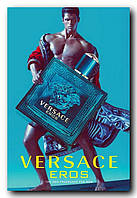 Чоловіча туалетна вода Versace Eros 100 ml