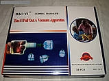 Магнітні масажні банки Bao Yi Pull Out A Vacuum Apparatus (24 шт + насос) — вакуумні банки для масажу, фото 8