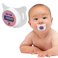 Соска-термометр - виручить заспокоїть малюка і батьків