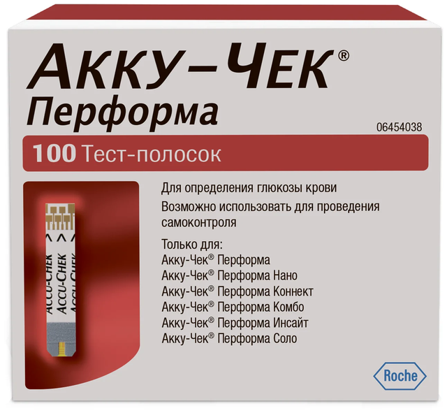 Купить тест-полоски Accu-Chek Performa (Акку-Чек Перформа) в Киеве, 100 шт.