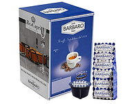 100 Capsule Barbaro Compatibili Nespresso Cremoso Napoli ПРОТЕРМІНОВАНО!!!!