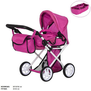 Коляска для ляльки Carrello Unico 9346 Hot Pink із сумкою металевий корпус