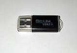Карт рідер, card reader micro sd, колір чорний в блістері, фото 3