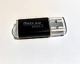 Карт рідер, card reader micro sd, колір чорний в блістері, фото 6