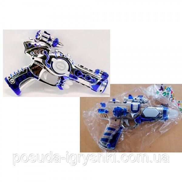 Іграшка пістолет 9330-31-3 розміром 24,5 см, звук, світло, 2 види (2 кольори), на бат-ці, в кульці, 20-29-4см, фото 1