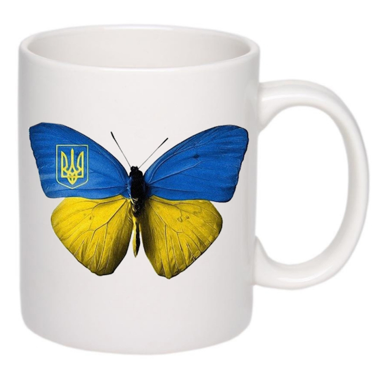 Чашка з принтом "Синьо-жовтий метелик" 330мл 15893