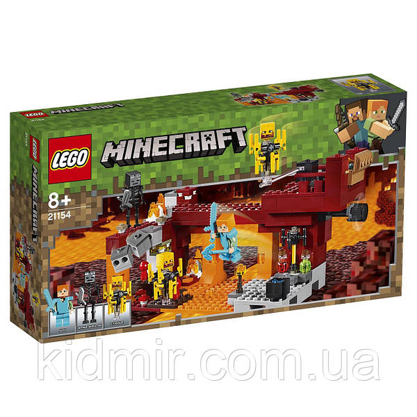 Lego outlet deals