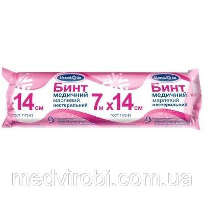 Бинт марлевий медичний Білосніжка тип 17 Нестерильний 7 м х 14 см, фото 1