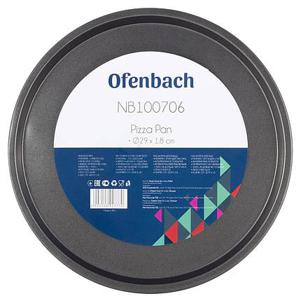 Форма для запікання піци Ofenbach 29*2см із вуглецевої сталі KM-100706, фото 1