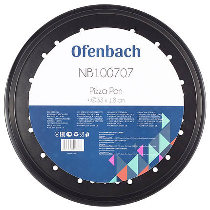 Форма для запікання піци Ofenbach 32*2см із вуглецевої сталі KM-100707, фото 1