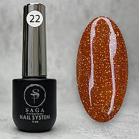 Гель-лак для ногтей светоотражающий SAGA Fiery Gel 22, 9 мл