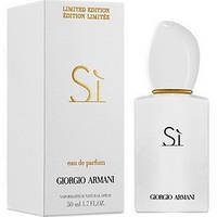 Женская парфюмированная вода Giorgio Armani Si White Limited Edition (Джорджио Армани Си Вайт Лимитед Эдишен)