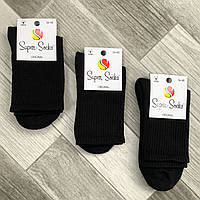 Носки женские махровый след хлопок Super Socks, арт. 005, размер 36-40, черные, 08461