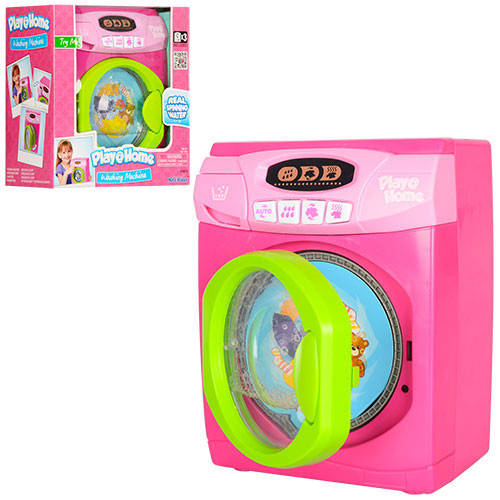 Детская игровая стиральная машина 21674 Keenway (ID#1716773559), цена ...