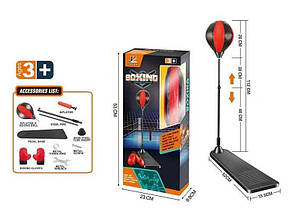Боксерська груша з рукавичками на стійці YC 856 L1, висота 112 см