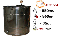 Медогонка 6-ти рамочная поворотная нержавеющая AISI 304