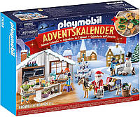 PLAYMOBIL Рождество 71088 Адвент-календарь для детей: пекарня для игрушек Рождественский Новогодний календарь