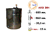 Медогонка 3-х рамочная, поворотная, нержавеющая (AISI 304), без подставки.