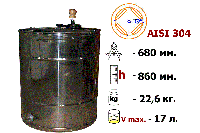 Медогонка 4-х рамочная поворотная нержавеющая AISI 304